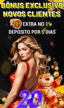 5566 iOS App