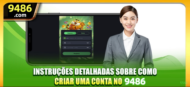 Suporte Login